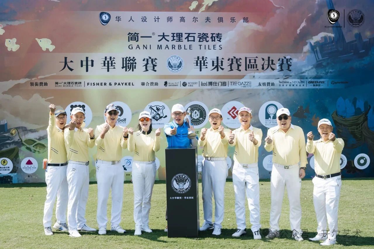 微信图片_2025-08-05_155654_268.jpg