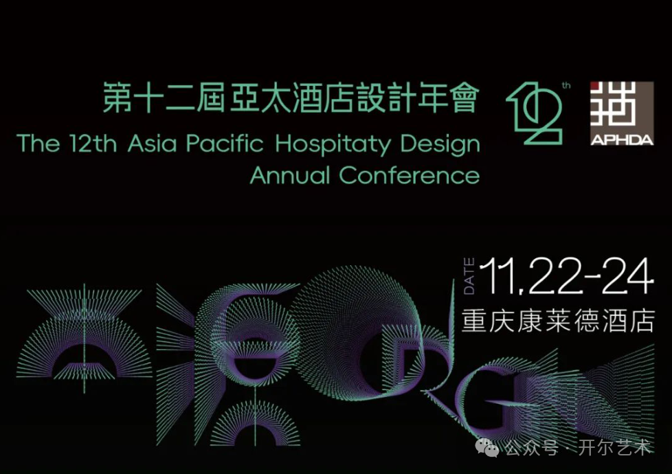 微信图片_2025-08-07_140927_836.png