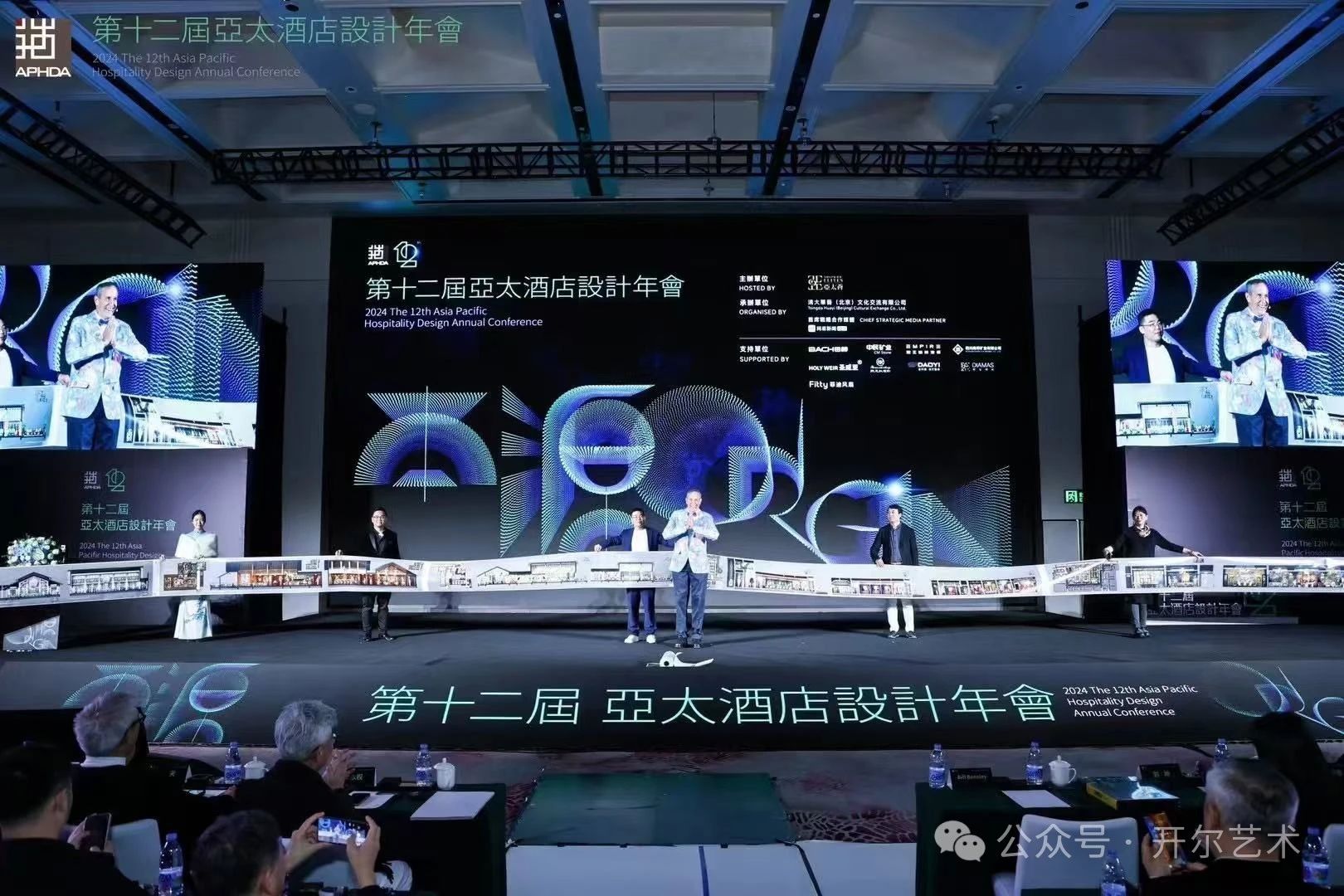 微信图片_2025-08-07_140930_385.jpg