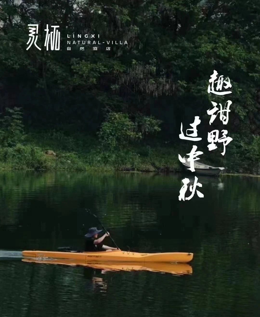 微信图片_2025-08-07_141502_226.jpg
