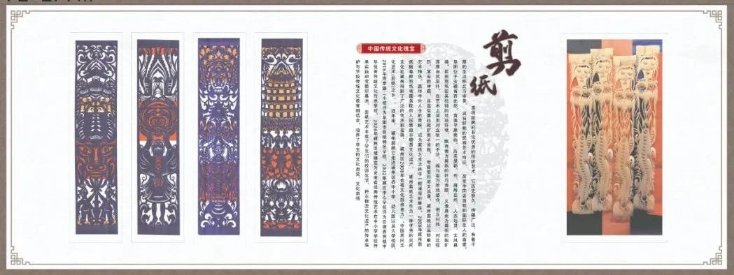 微信图片_2025-08-07_143052_912.jpg