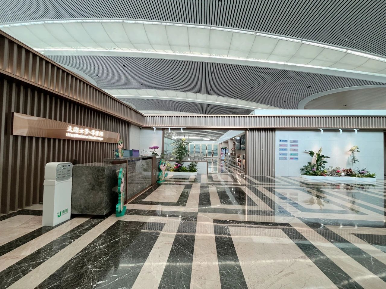 微信图片_2025-08-14_112101_482.jpg